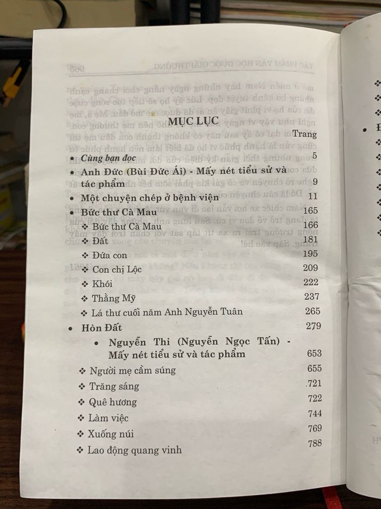 Anh Đức – Nguyễn Thi: Tác phẩm văn học được Giải thưởng Hồ Chí Minh - Ảnh thực tế 5