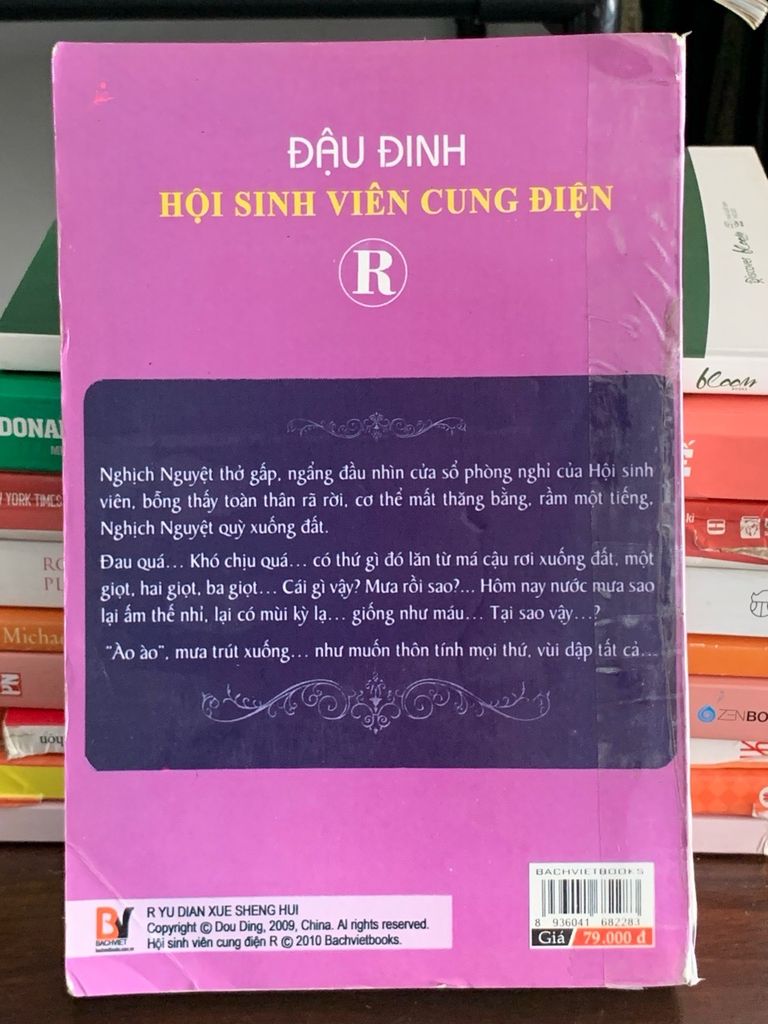 Hội sinh viên cung điện – Dậu Đinh - Ảnh chụp thực tế