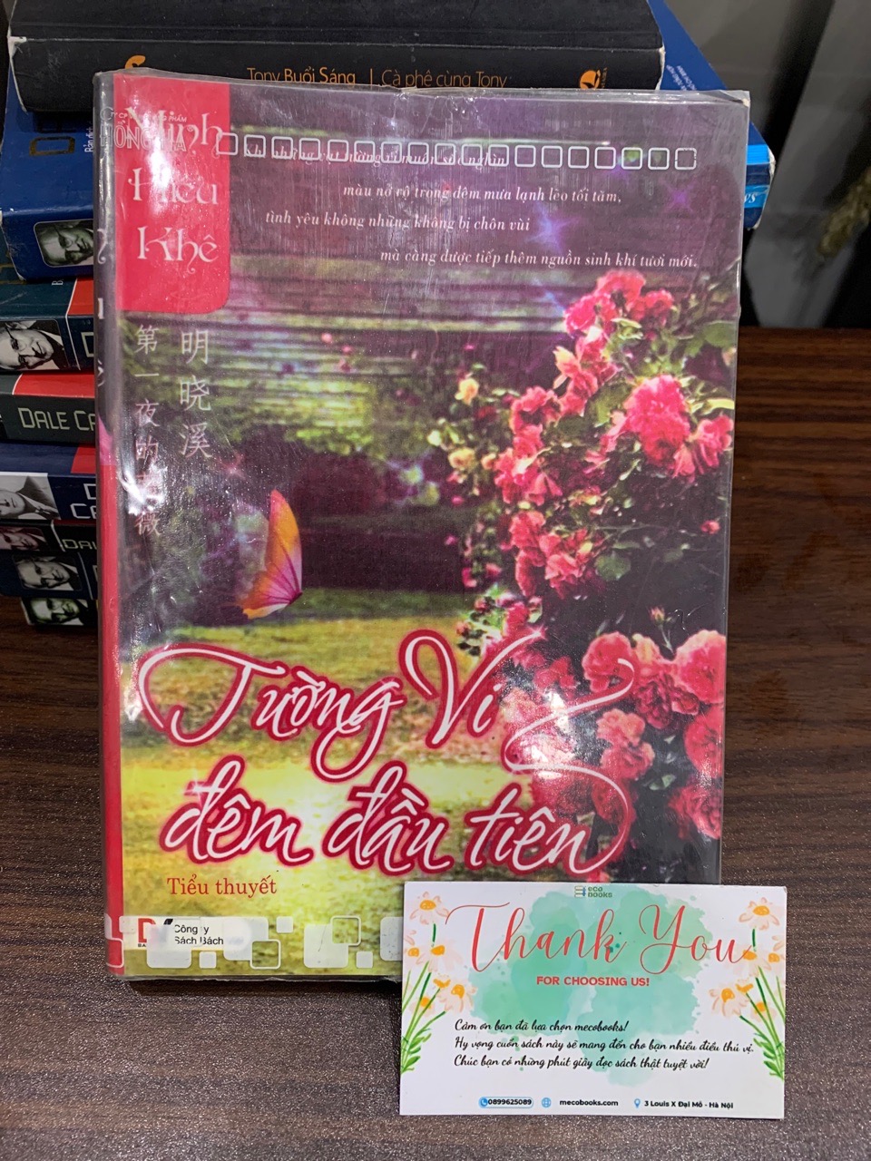 Tường vi đêm đầu tiên - Minh Hiểu Khê