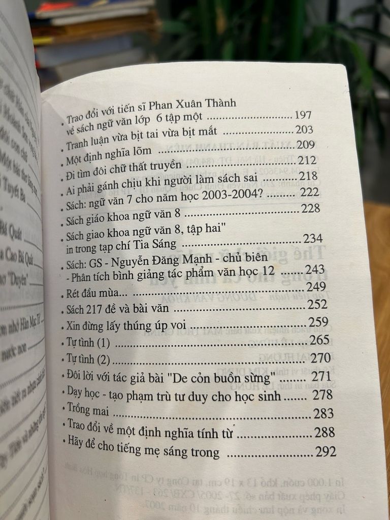 Thế giới chữ nghĩa trong thơ ca Tình Yêu – Dương Văn Khoa - Ảnh chụp thực tế