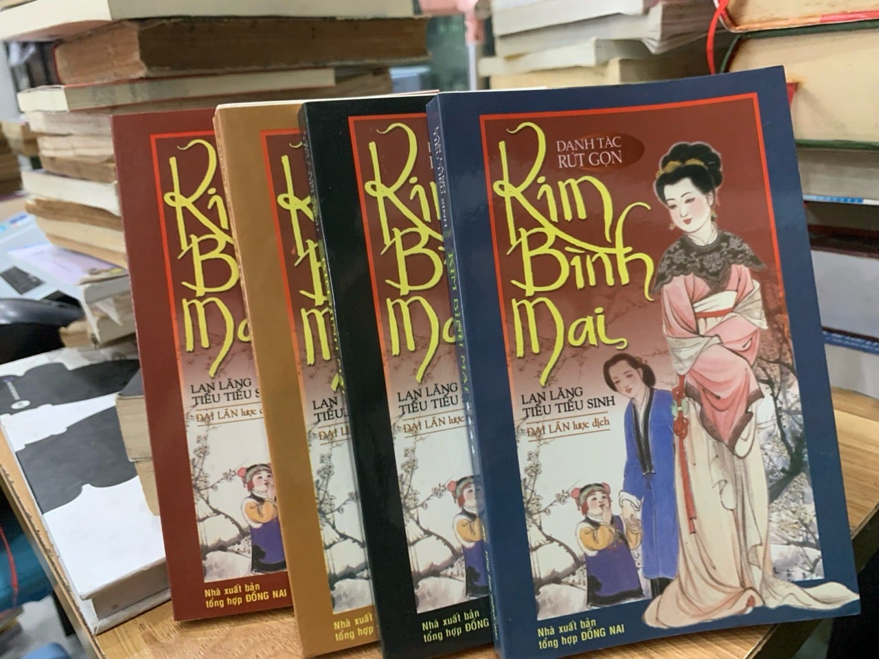 Kim Bình Mai - Tác Phẩm Kinh Điển Của Lan Lăng Tiếu Tiếu Sinh
