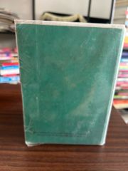 Từ điển Việt Pháp- nhóm giáo sư - ảnh 3