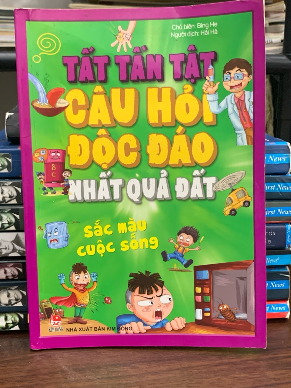 Sắc màu cuộc sống - Bing He