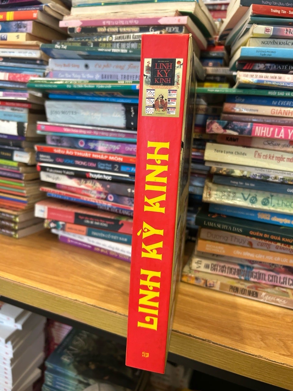 Linh kỳ kinh -Đông phương sóc (Hán)