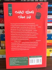 Thao túng tâm lý – Shannon Thomas, LCSW - ảnh 2