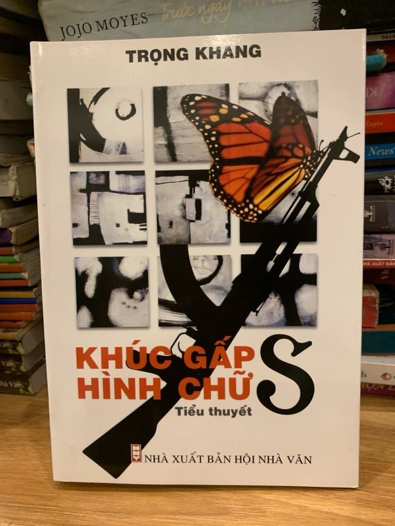 Khúc gấp hình chữ S -Trọng Khang