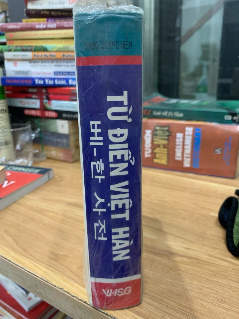 Từ điển Việt Hàn - Đặng Quang Hiển