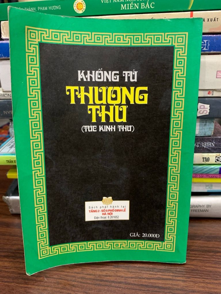 Thượng thư – Khổng Tử (NXB Văn Học) - Ảnh chụp thực tế