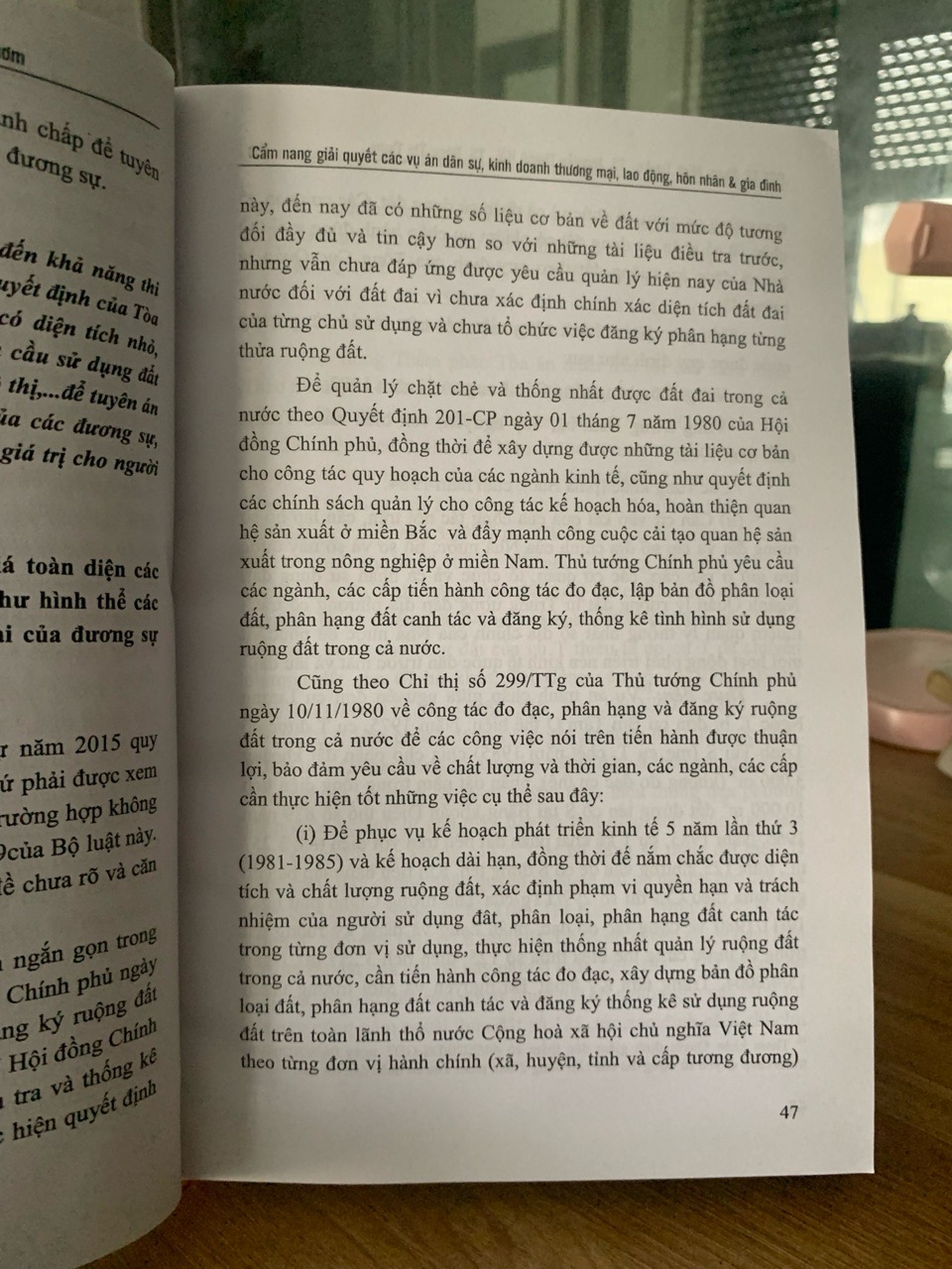 Cẩm nang giải quyết các vụ án dân sự ,kinh doanh thượng mại lao động, hôn nhân và gia đình -NXB Thanh Niên