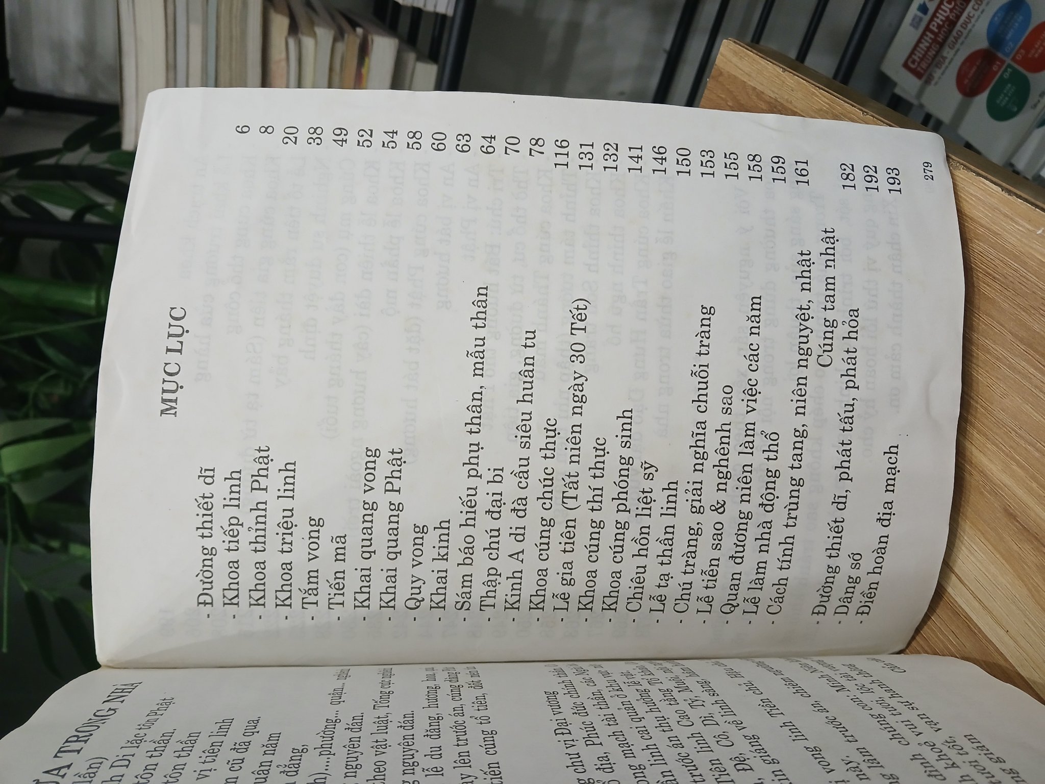 Khoa Cúng Thông Dụng – NXB Hồng Đức