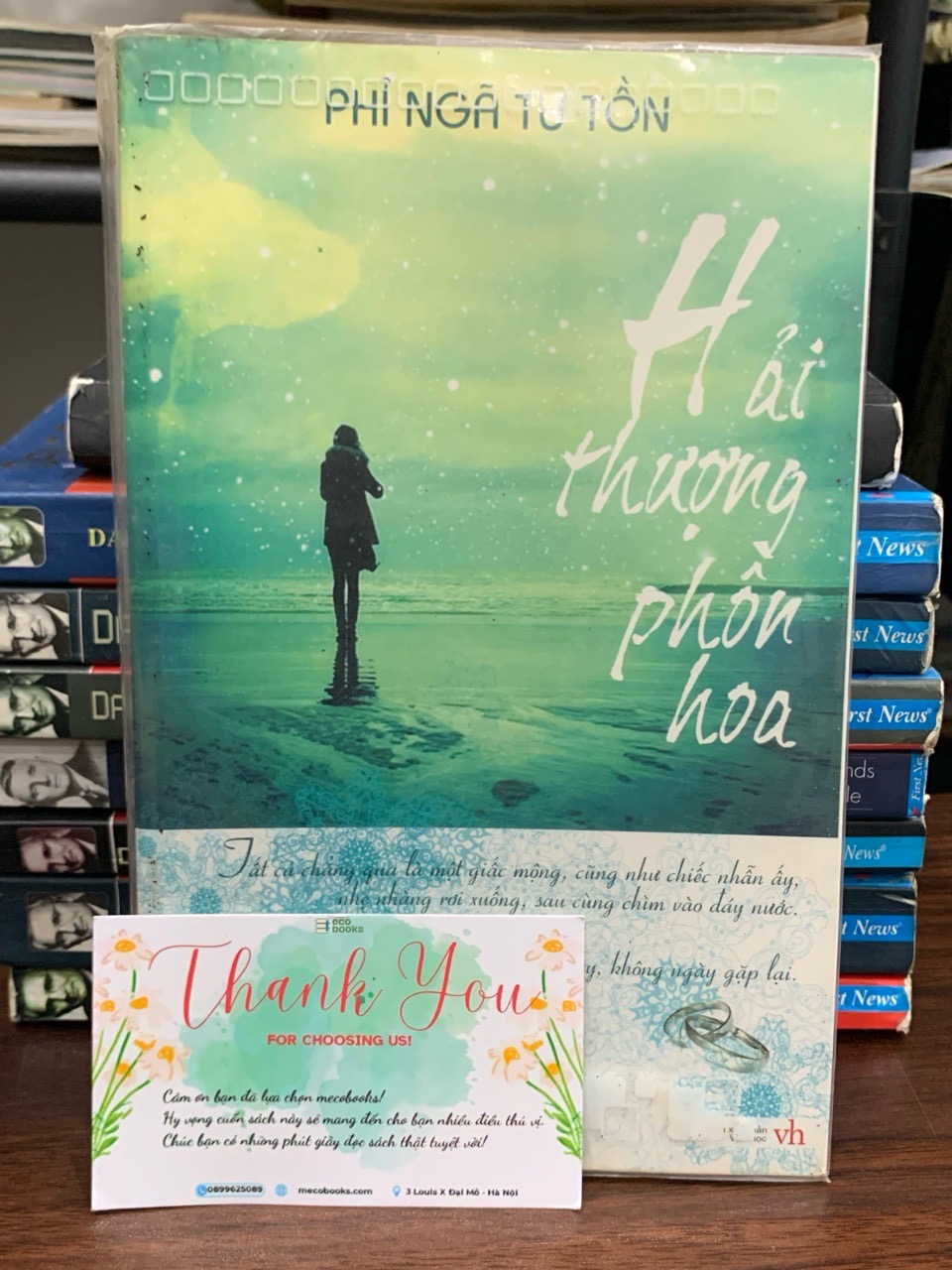 Hải thượng phồn hoa- Phỉ Ngã Tư Tồn