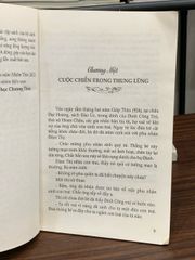 Đinh Tiên Hoàng – Phạm Trường Khang - ảnh 4