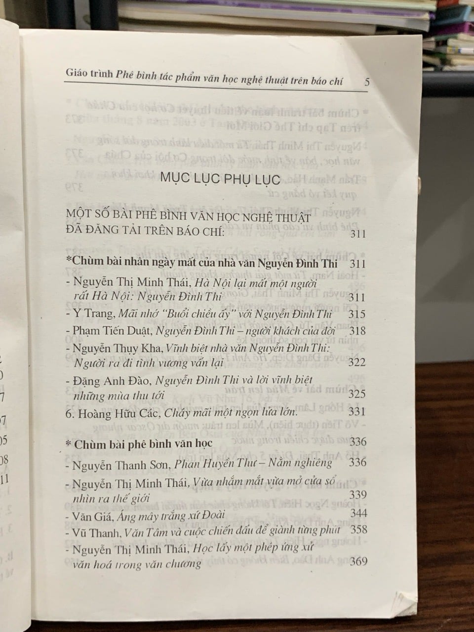 Phê bình tác phẩm văn học & Nghệ thuật trên báo chí — Nguyễn Thị Minh Thái