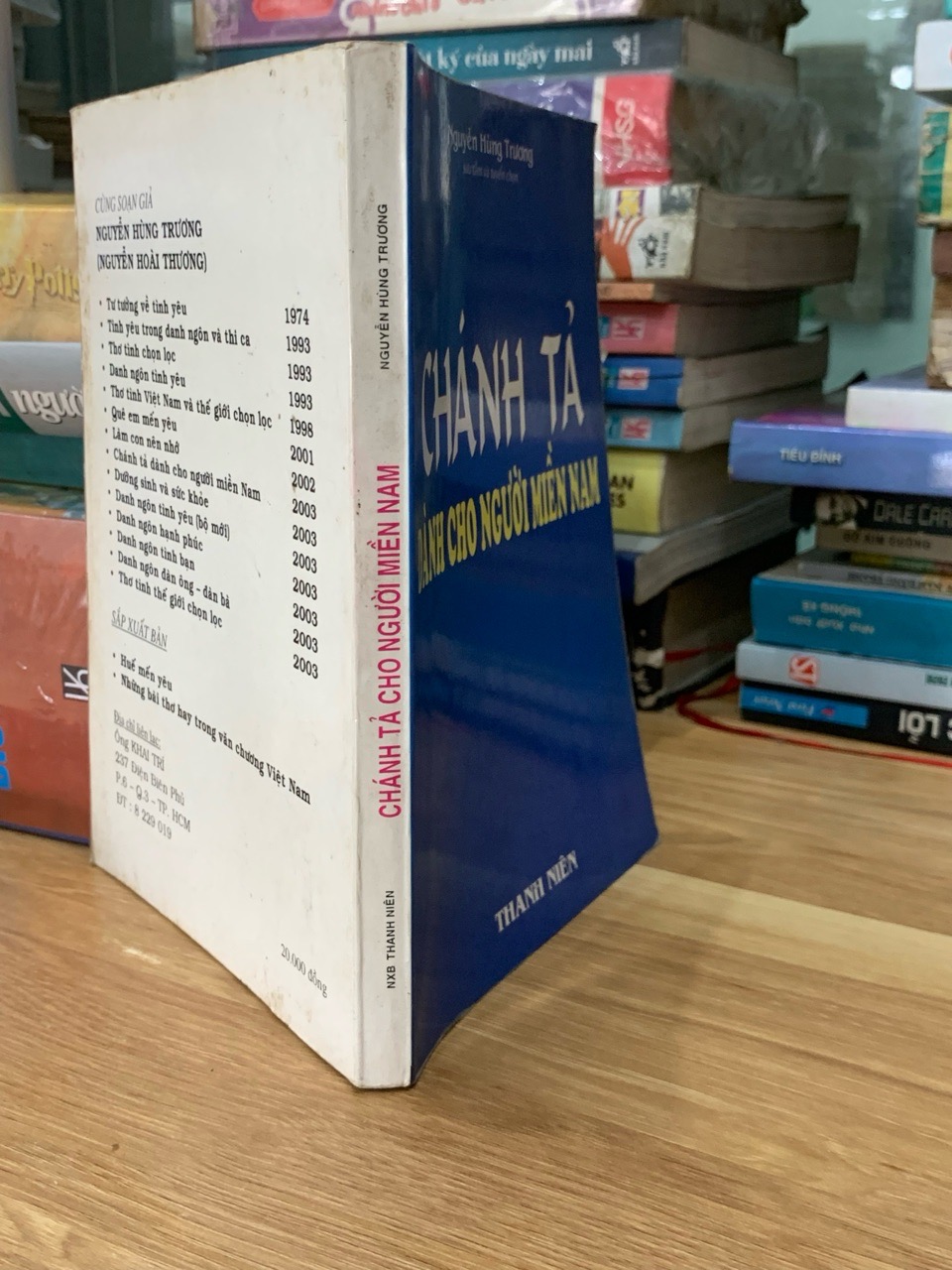 Chánh tả dành cho người miền nam