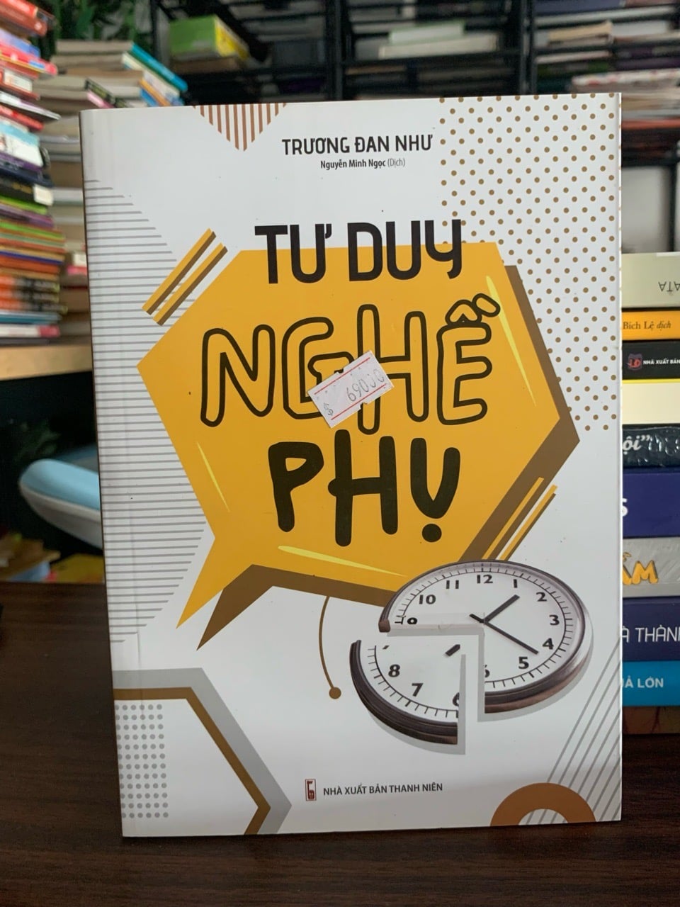 Tư duy nghề phụ -Trương Đan Như