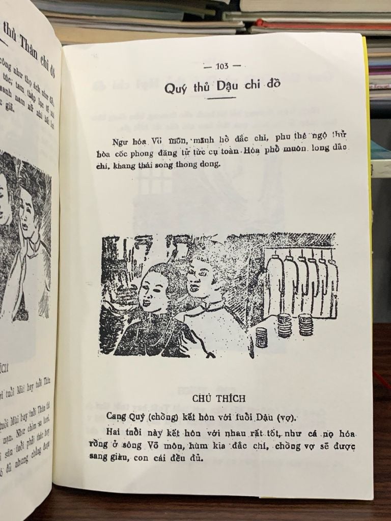 Cao Ly đầu hình (in lần thứ ba) — NXB Hồng Dân - Ảnh thực tế 5