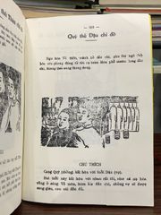 Cao Ly đầu hình (in lần thứ ba) — NXB Hồng Dân - ảnh 5