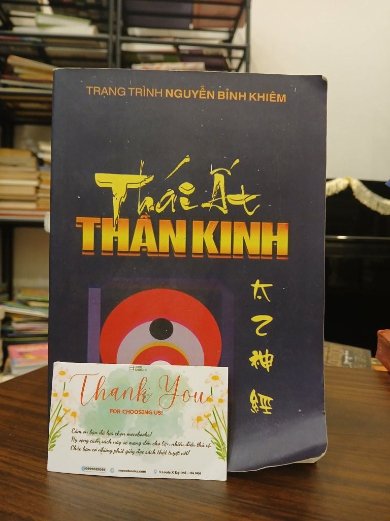 Thái Ất Thần Kinh- Trạng Trình Nguyễn Bỉnh Khiêm