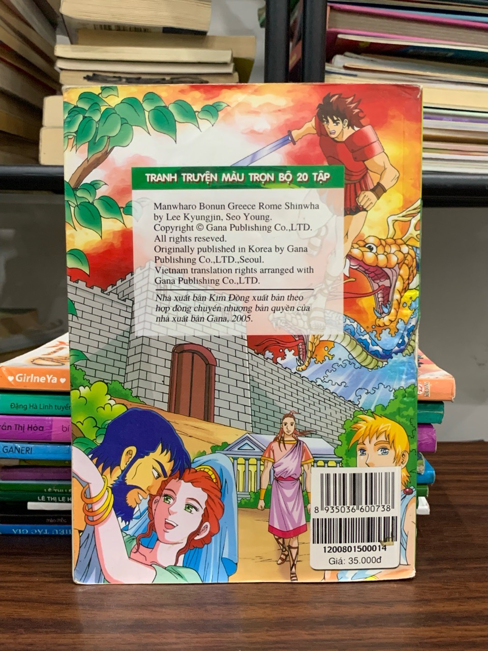 Con ngựa thành Tơ-roa 14( thần thoại Hy Lạp)- Thomas Bulfinch