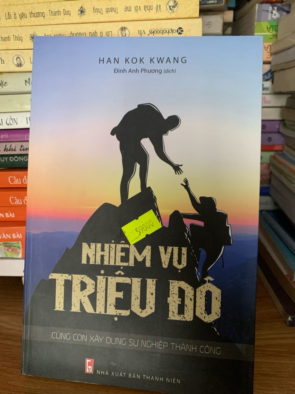 Nhiệm vụ triệu đô -Han Kok Kwang