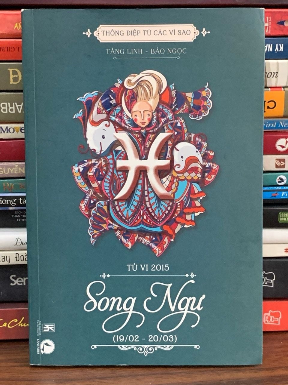 Song Ngư – Tăng Linh – Bảo Ngọc