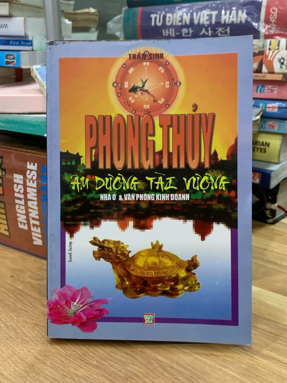 Phong thuỷ âm dương tài vượng-Trần sinh