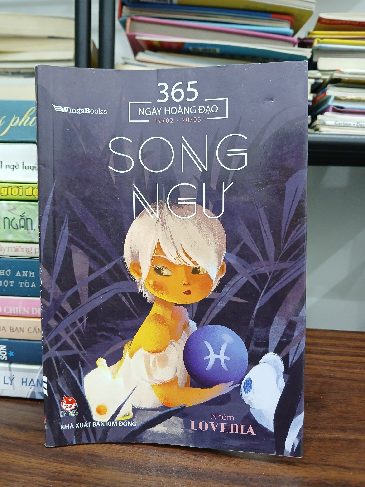 365 ngày hoàng đạo – Song Ngư (19/02–20/03) – Nhóm Lovedia