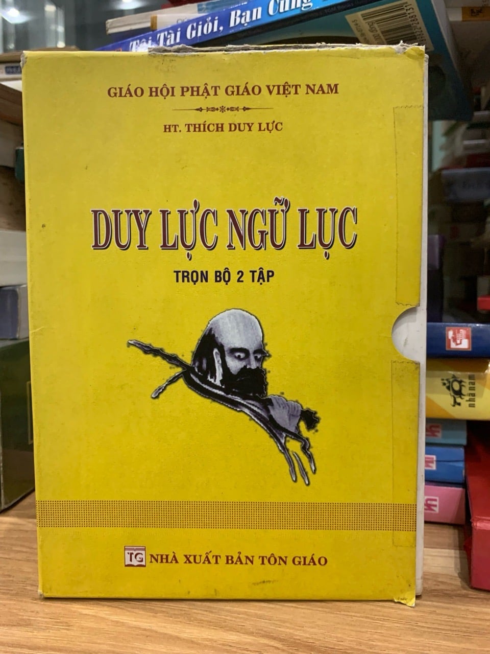 Duy lực ngữ lục trọn bộ 2 tập