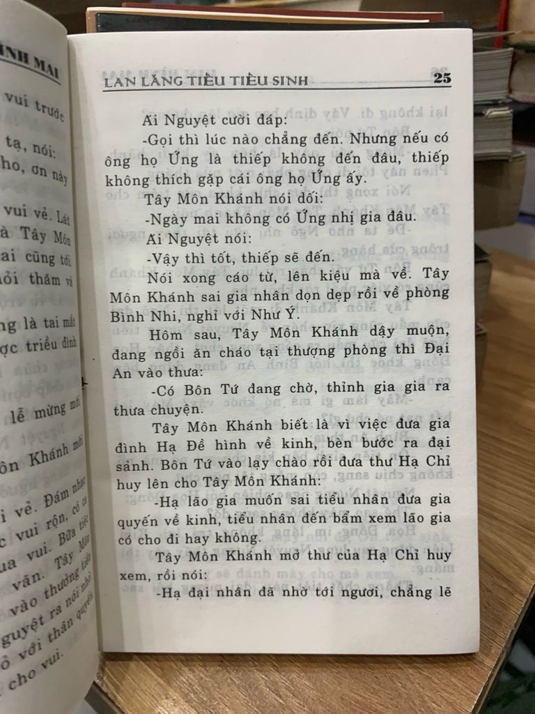 Kim Bình Mai - Tác Phẩm Kinh Điển Của Lan Lăng Tiếu Tiếu Sinh - Ảnh thực tế 3