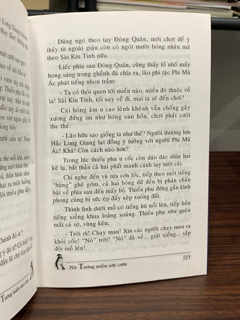 Nữ tướng miền sơn cước 2- Hoàng Ly