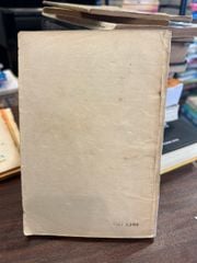 Tắt đèn- Ngô Tất Tố - ảnh 2