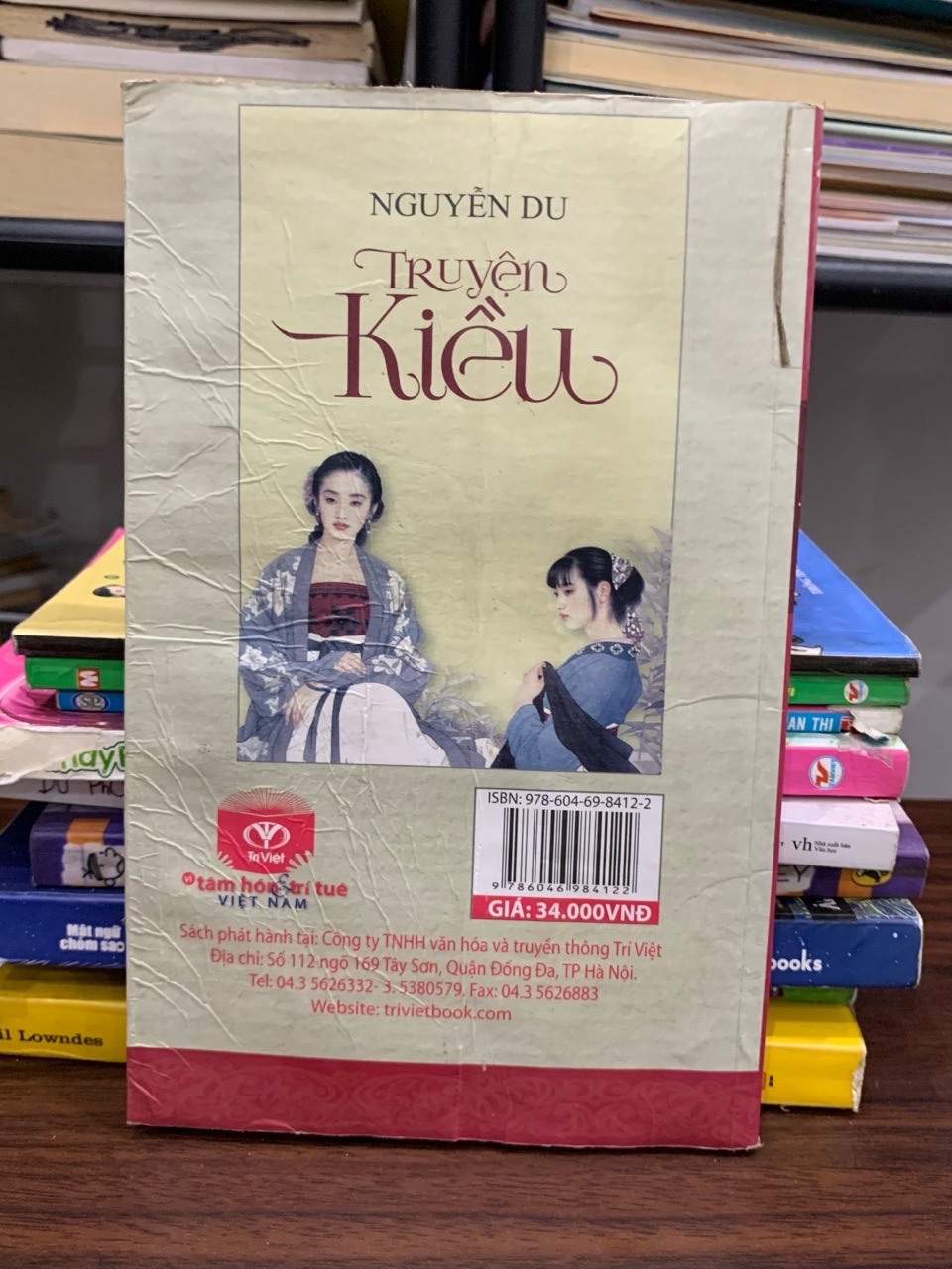 Truyện Kiều- Nguyễn Du- Đào Duy Anh