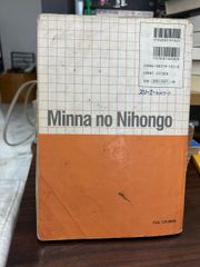 Minna no Nihongo - ảnh 3