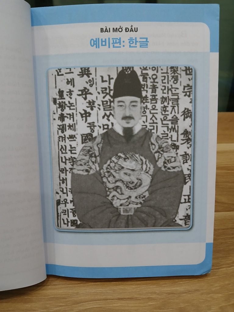 Tự học tiếng Hàn dành cho người mới bắt đầu – Chủ biên: Tuyết Mai (MCBooks) - Ảnh thực tế 6