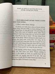 Quyền và nghĩa vụ của công dân trong phòng chống tham nhũng - ảnh 4