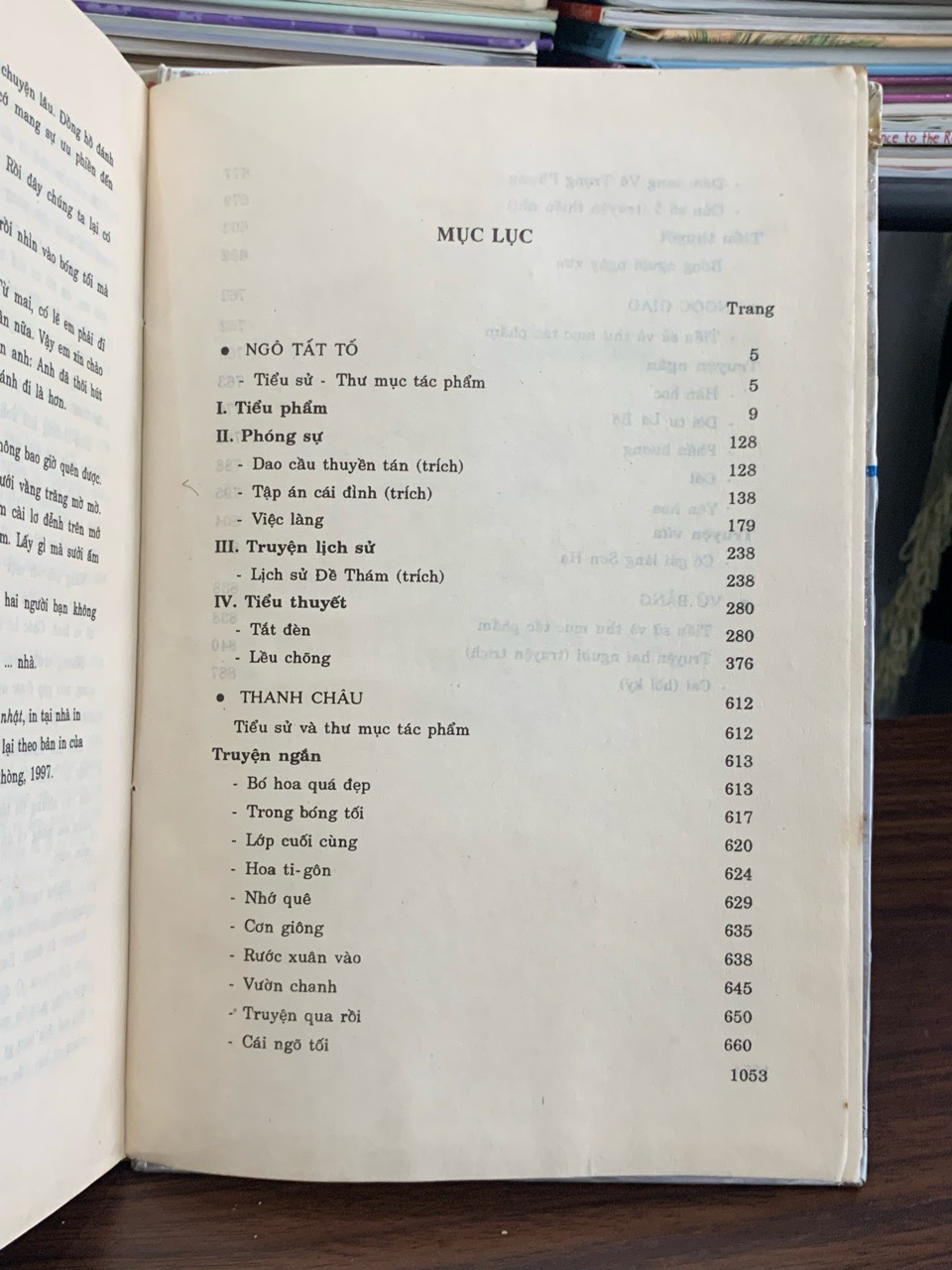 Tổng tập Văn học Việt Nam – Tập 29C – NXB khoa học xã hội