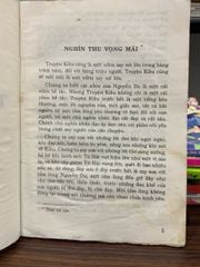 Truyện Kiều- NXB Văn Học Hà Nội 2004 - ảnh 5