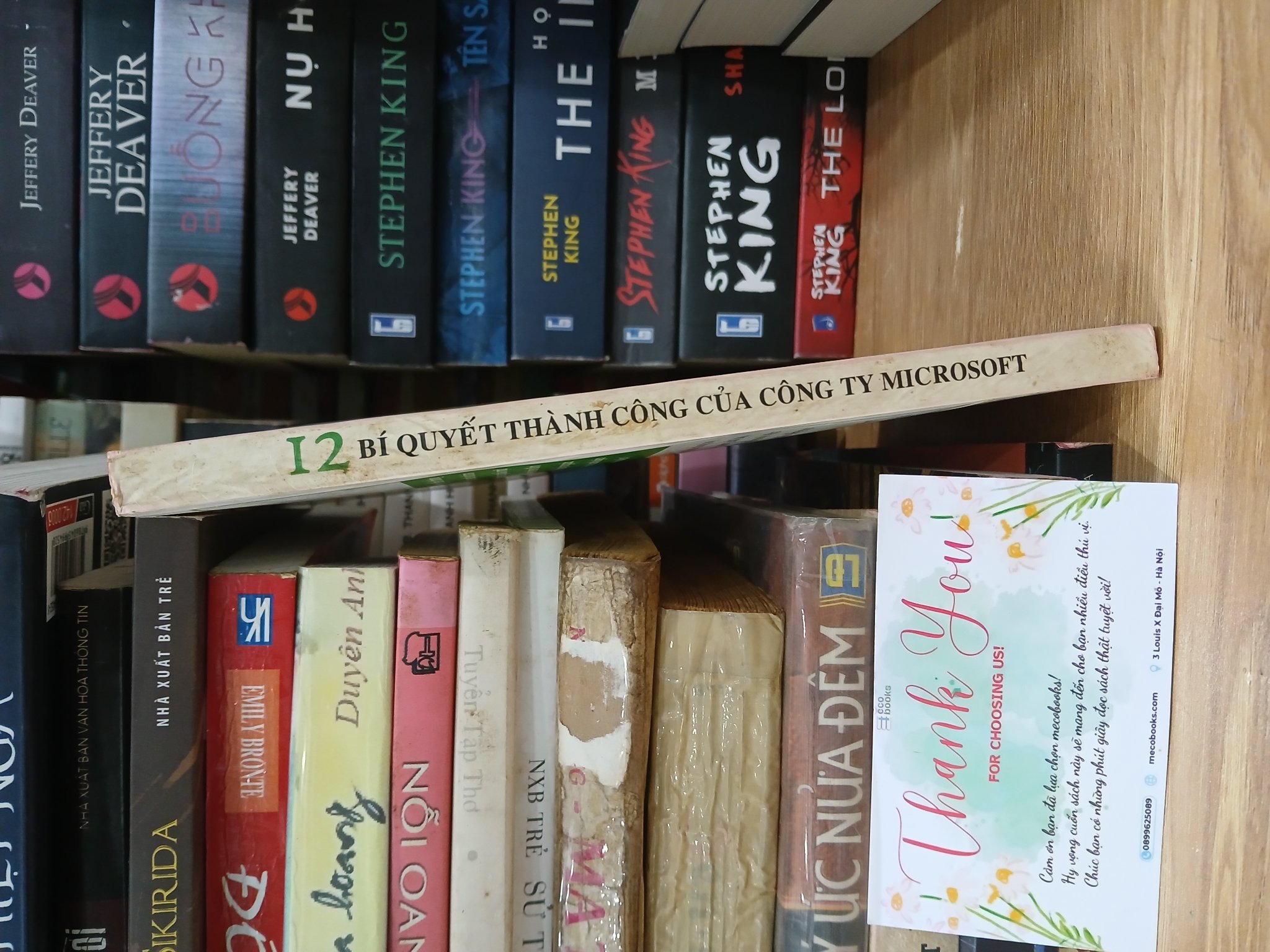 12 bí quyết thành công của công ty Microsoft- Đỗ Quang Thái