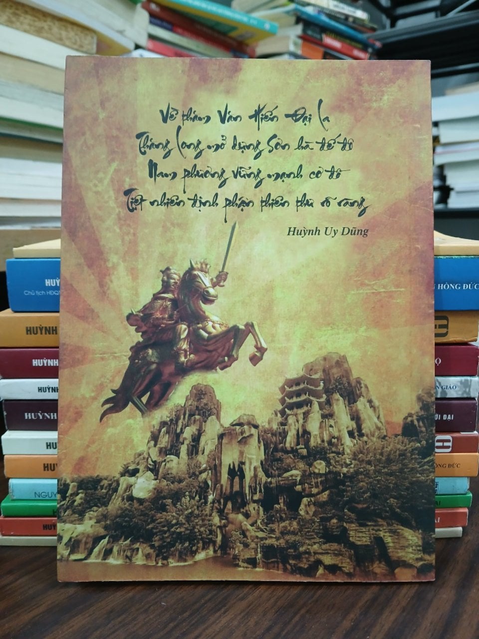 Trường ca Thăng Long- Huỳnh Uy Dũng