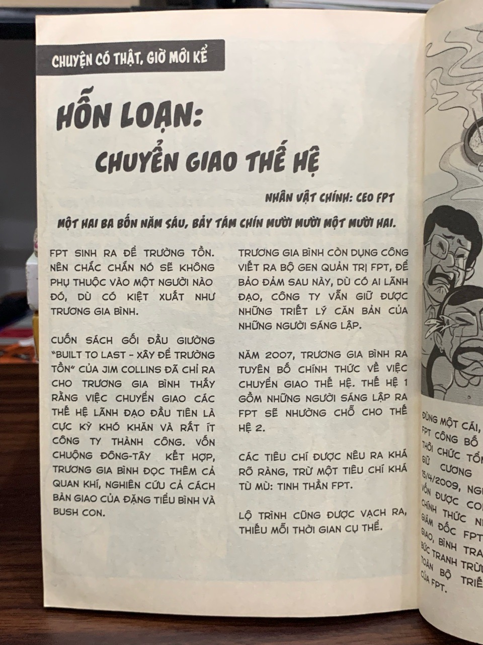 Chuyện làng Phọt- Munart studio