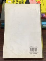 Lò công nghiệp – Phan Văn Trí (chủ biên), Dương Đức Hồng, Nguyễn Công Cẩn - ảnh 2