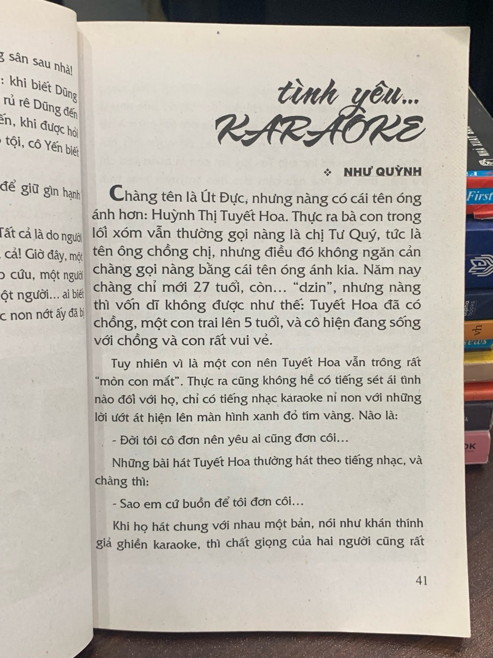 Yêu cuồng sống vội – Nhiều tác giả