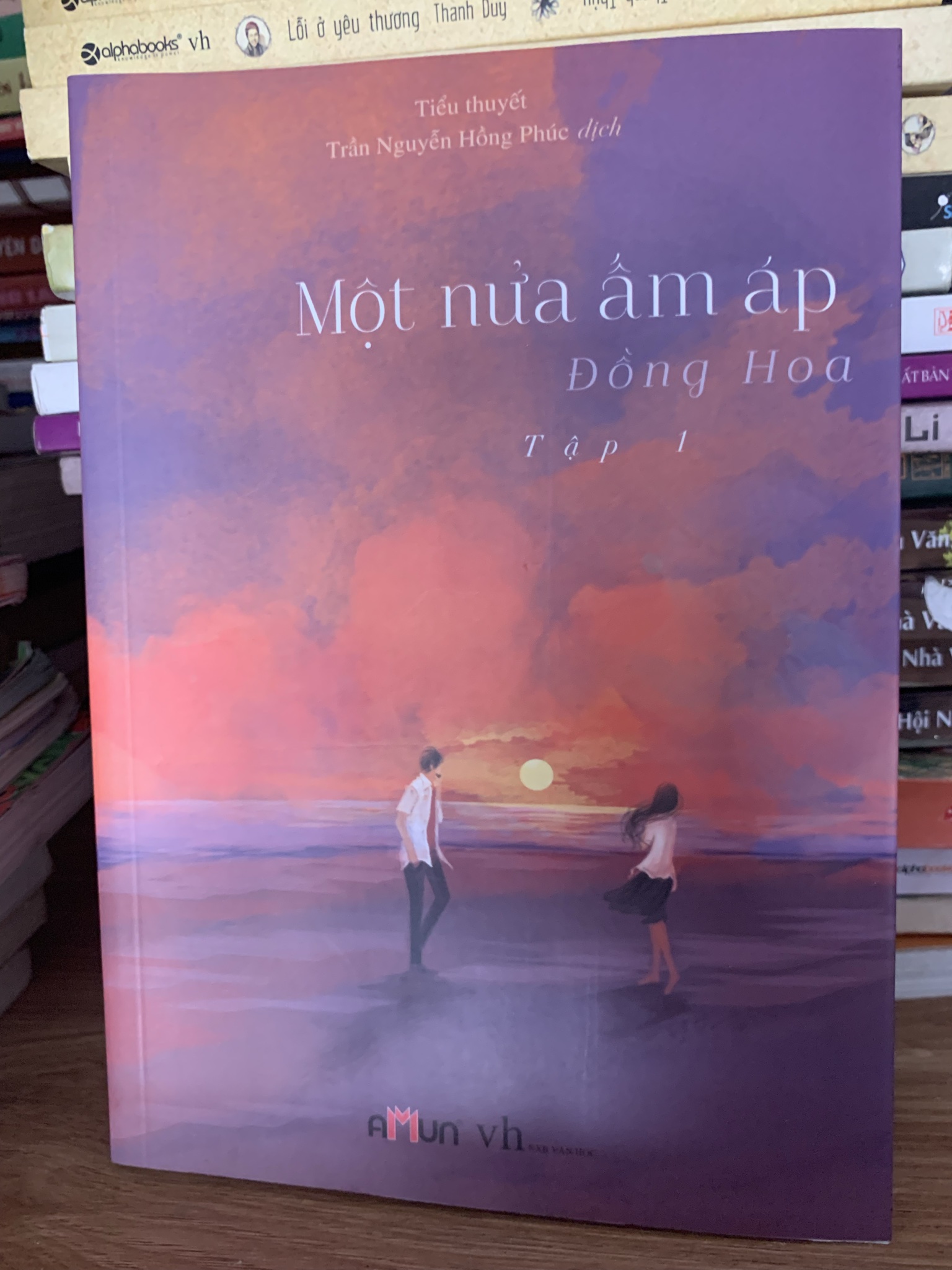 Một nửa ấm áp tập 1 -Đồng Hoa