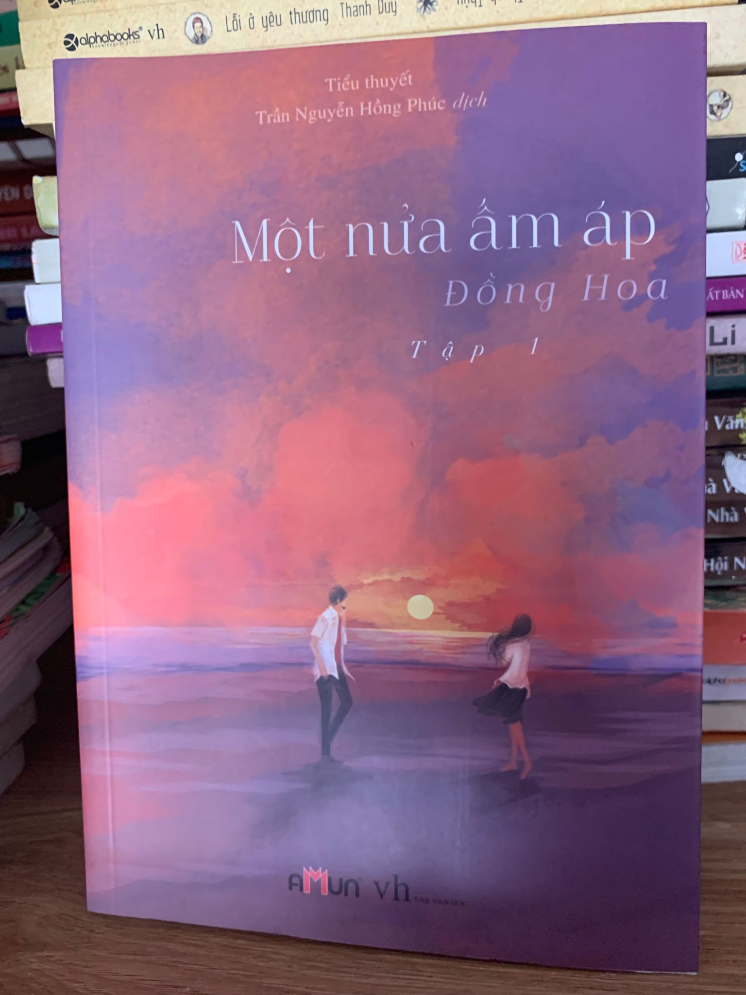 Một nửa ấm áp tập 1 -Đồng Hoa