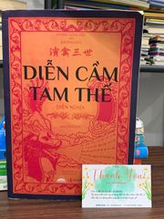 Diễn cầm tam thế diễn nghĩa - ảnh 1
