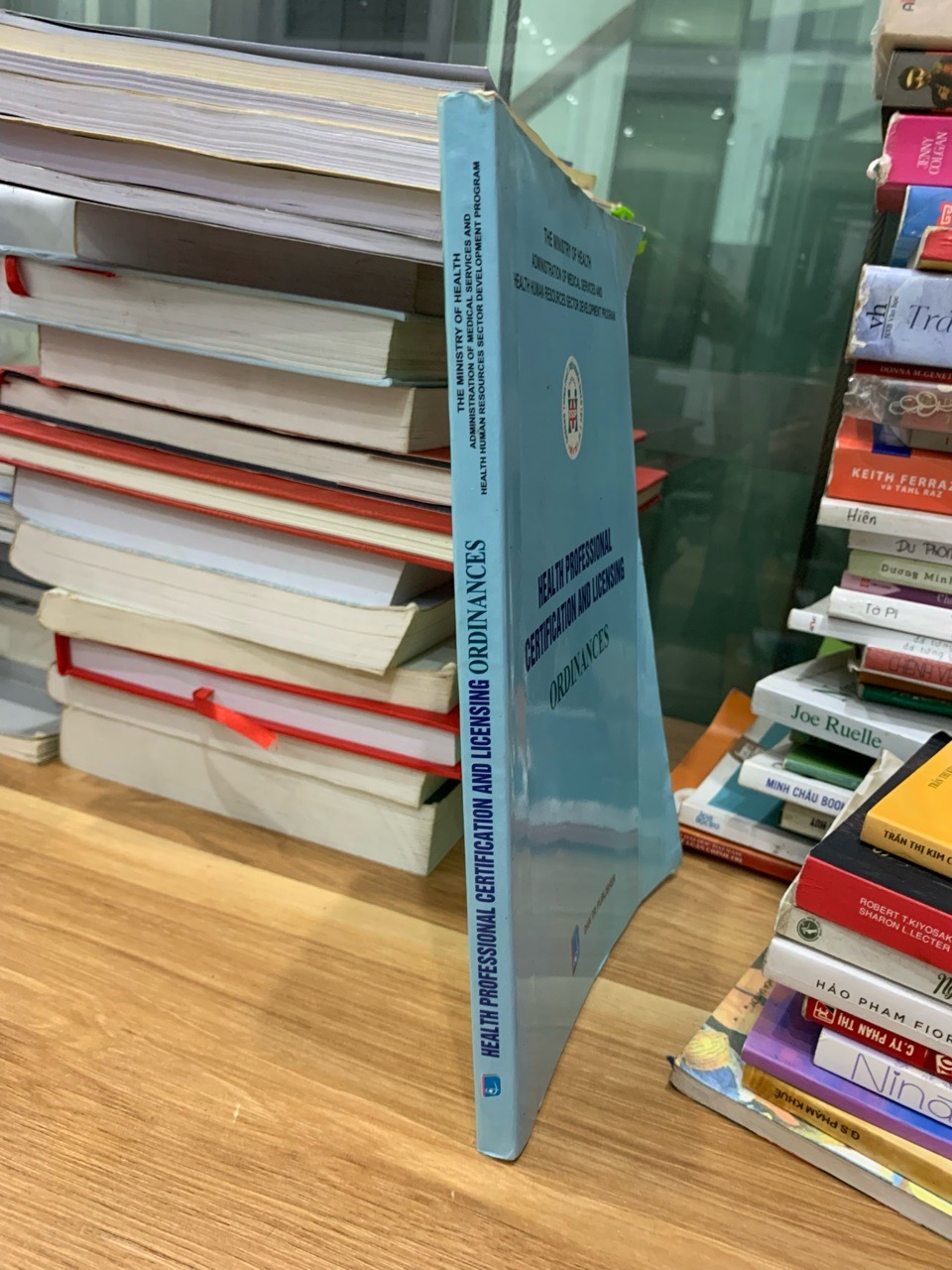 HEALTH PROFESSIONAL CERTIFICATION AND LICENSING