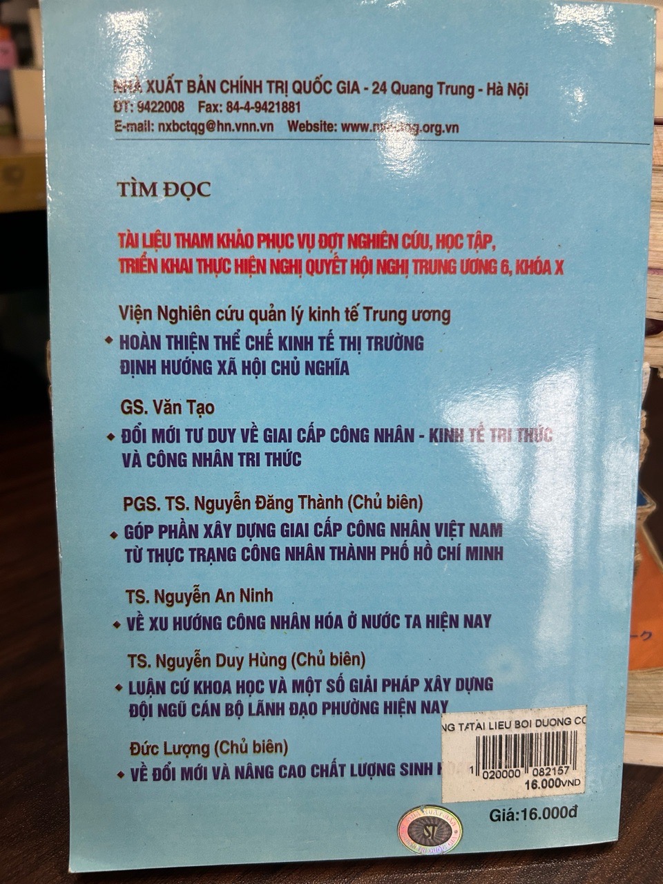 Tài liệu bồi dưỡng công tác đảng cho bí thư chi bộ và cấp ủy viên cơ sở -NXB Chính Trị quốc gia