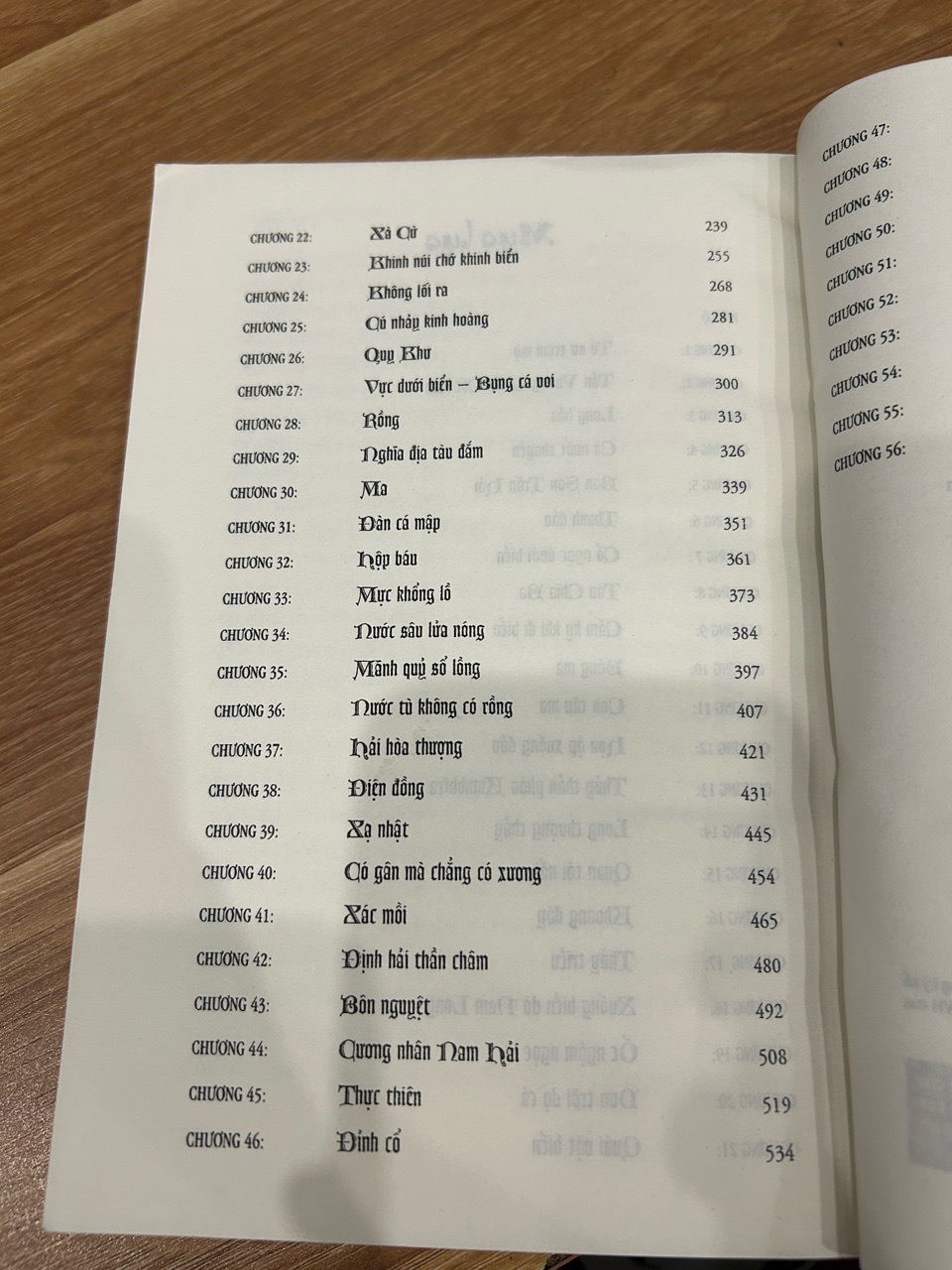 Ma Thổi Đèn – Nam Hải Quy Khư – Thiên Hạ Bá Xướng