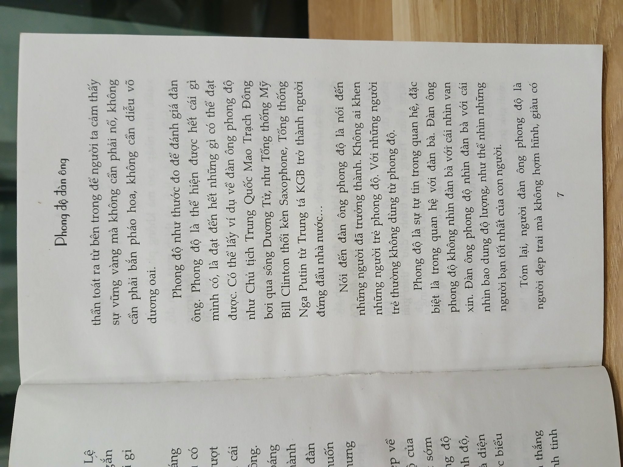 Phong Độ Đàn Ông (Phan An)