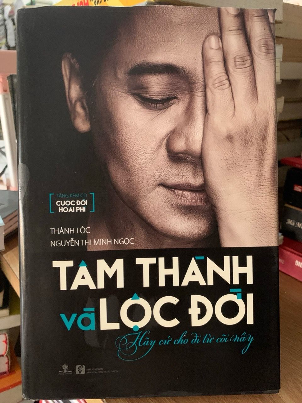 Tâm Thánh và Lộc đời -Thành Lộc,Nguyễn Thị Minh Ngọc